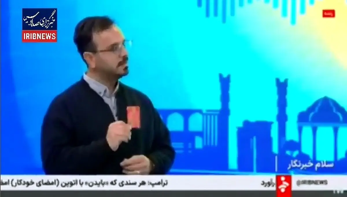 مراقب کارت سوخت خود باشید؛ اگر با کارتتان قاچاق شود شما باید پاسخگو باشید + فیلم