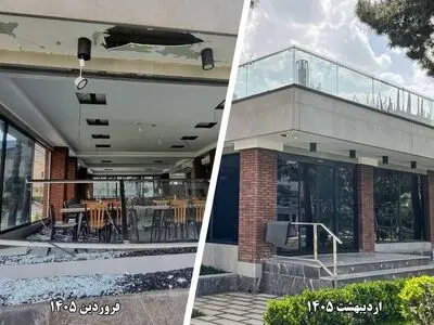 رستوران فدراسیون کشتی یک ماهه نونوار شد!