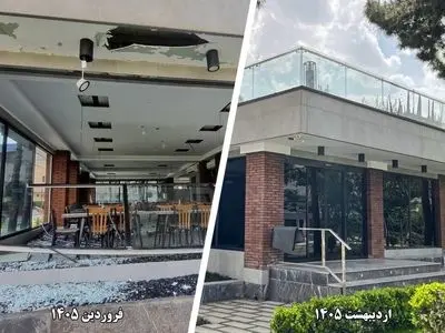 رستوران فدراسیون کشتی یک ماهه نونوار شد!
