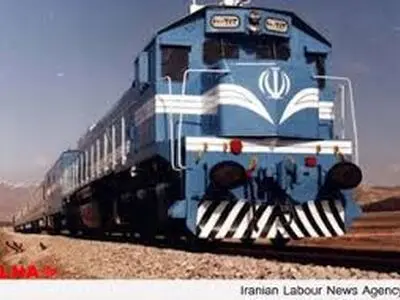 شرکت نوین صنعت رجاء شروع به کار کرد