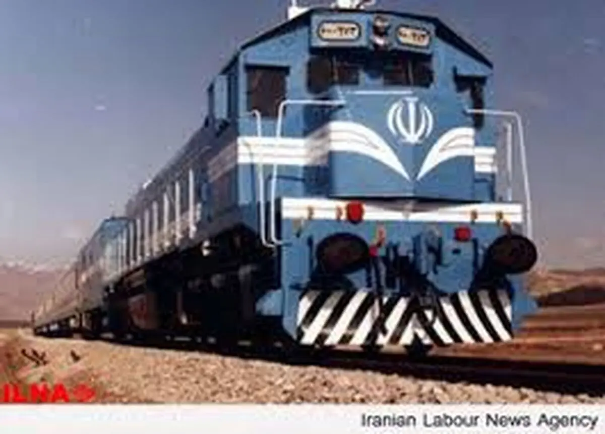 شرکت نوین صنعت رجاء شروع به کار کرد