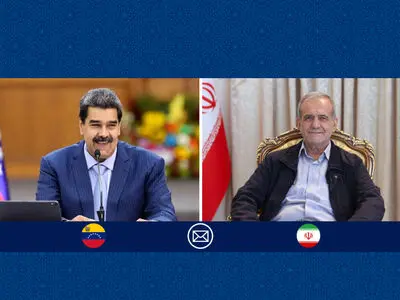 پیام تبریک پزشکیان به مناسبت سالروز استقلال ونزوئلا