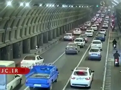 مرگبارترین تونل تهران کجاست؟ + فیلم