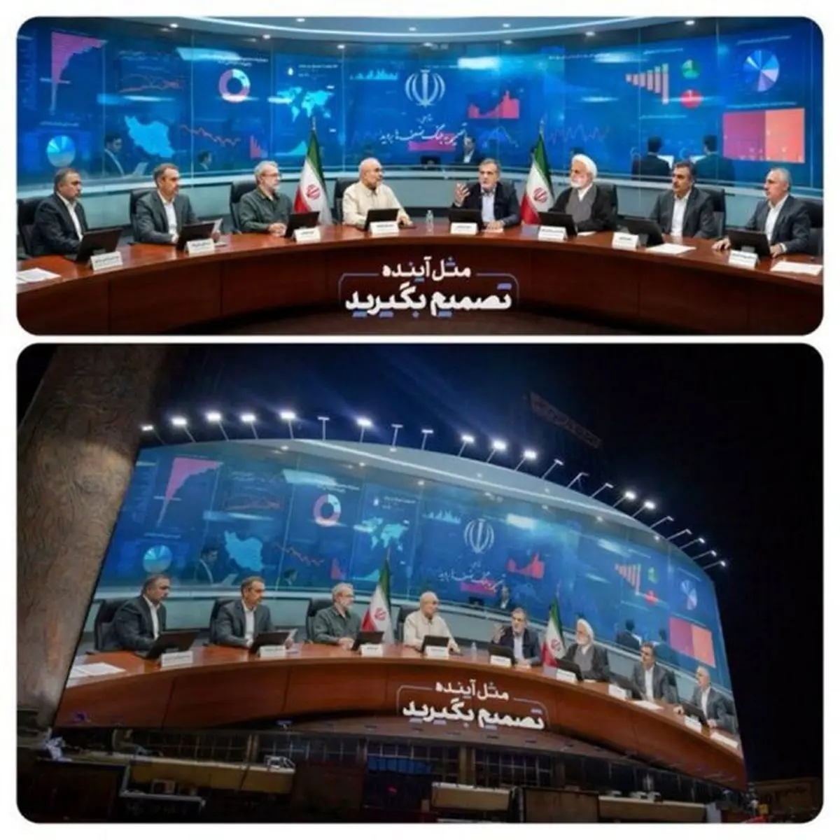 با آنها که دلشان برای مردم و ایران میتپد، همدلیم
