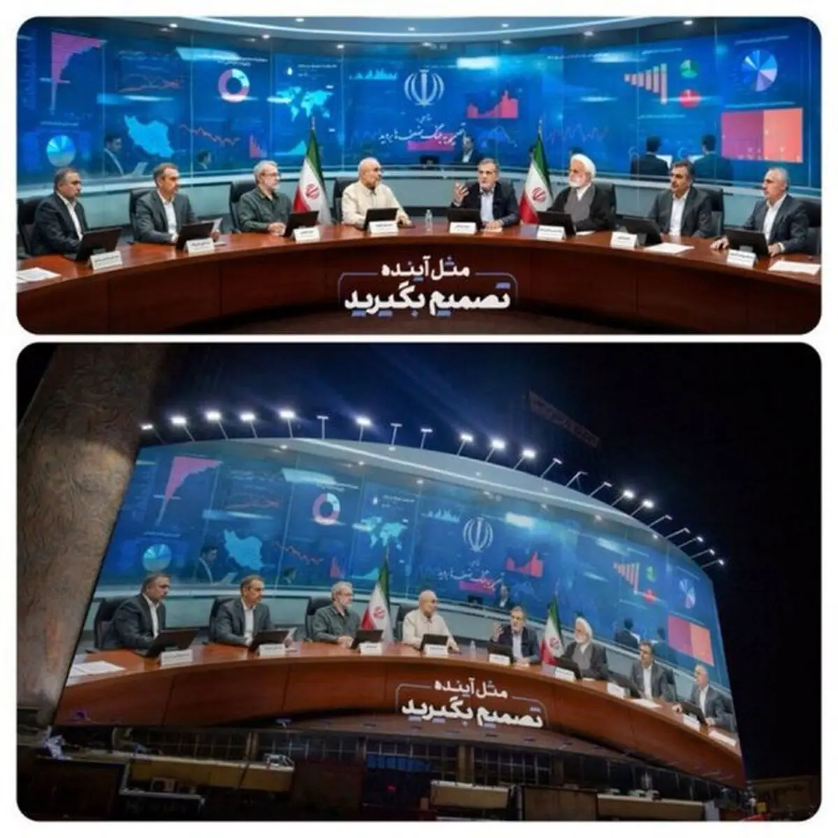 با آن‌ها که دلشان برای مردم و ایران می‌تپد، همدلیم