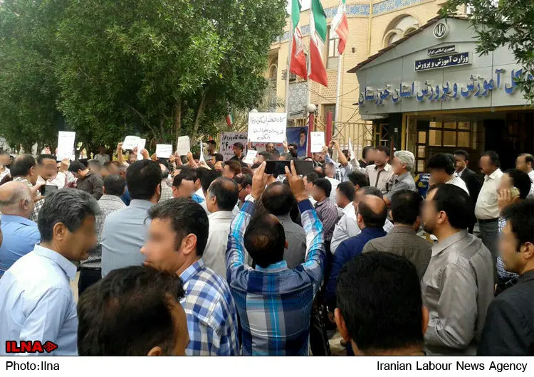 گالری