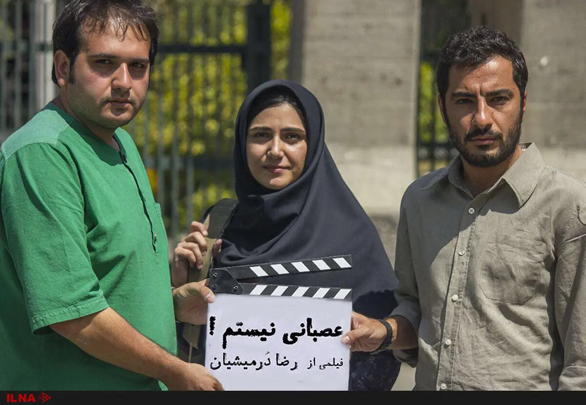 باران کوثری: برخی قدرتشان از قانون بیشتر است!