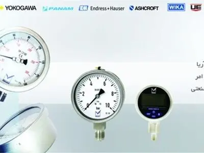 درک اهمیت یک ترانسمیتر فشار