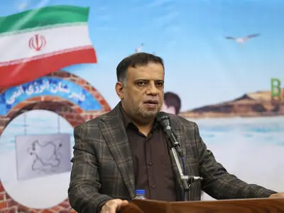 برگزاری همایش معرفی مدرسه انرژی اتمی در بندرعباس +فیلم