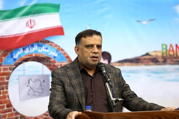 برگزاری همایش معرفی مدرسه انرژی اتمی در بندرعباس +فیلم