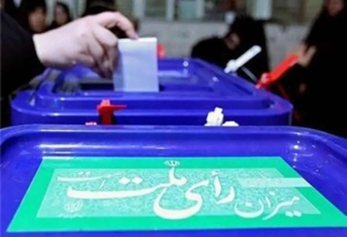 نتایج نهایی انتخابات ریاست‌جمهوری در شهرستان شوش اعلام شد