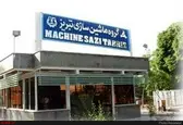 پرونده فروش کارخانه ماشین‌سازی تبریز مایه ننگ کشور بود