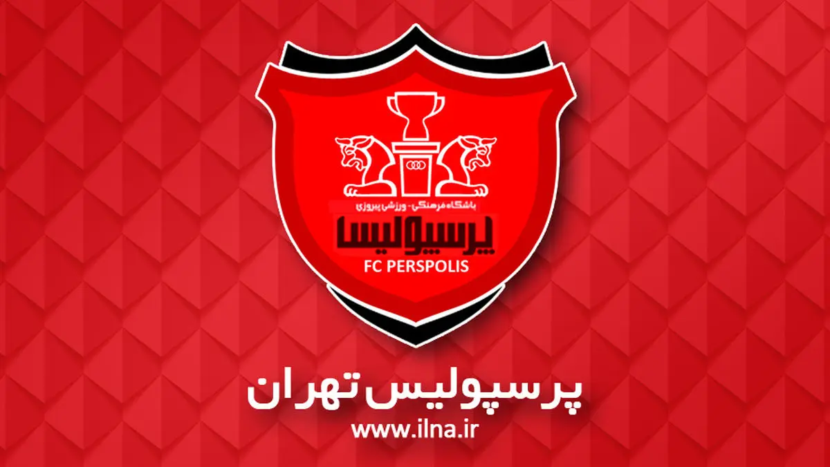 رونمایی از طرح باشگاه پرسپولیس برای دربی (عکس)