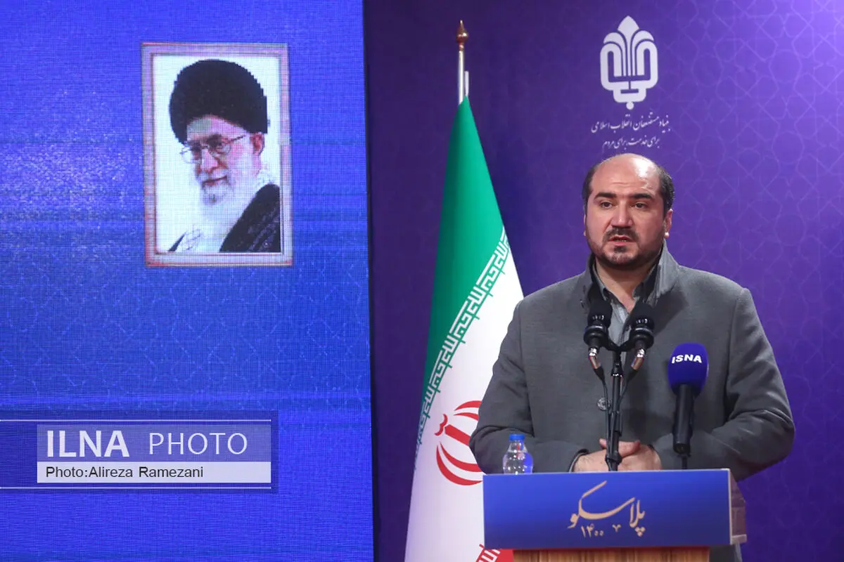 پیام استاندار تهران به مناسبت روز شهرداری‌ها و دهیاری‌ها