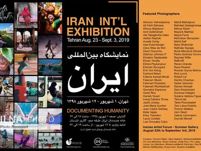 اولین نمایشگاه عکس‌ پروژه‌ی ۲۴ساعت در ایران برگزار می‌شود