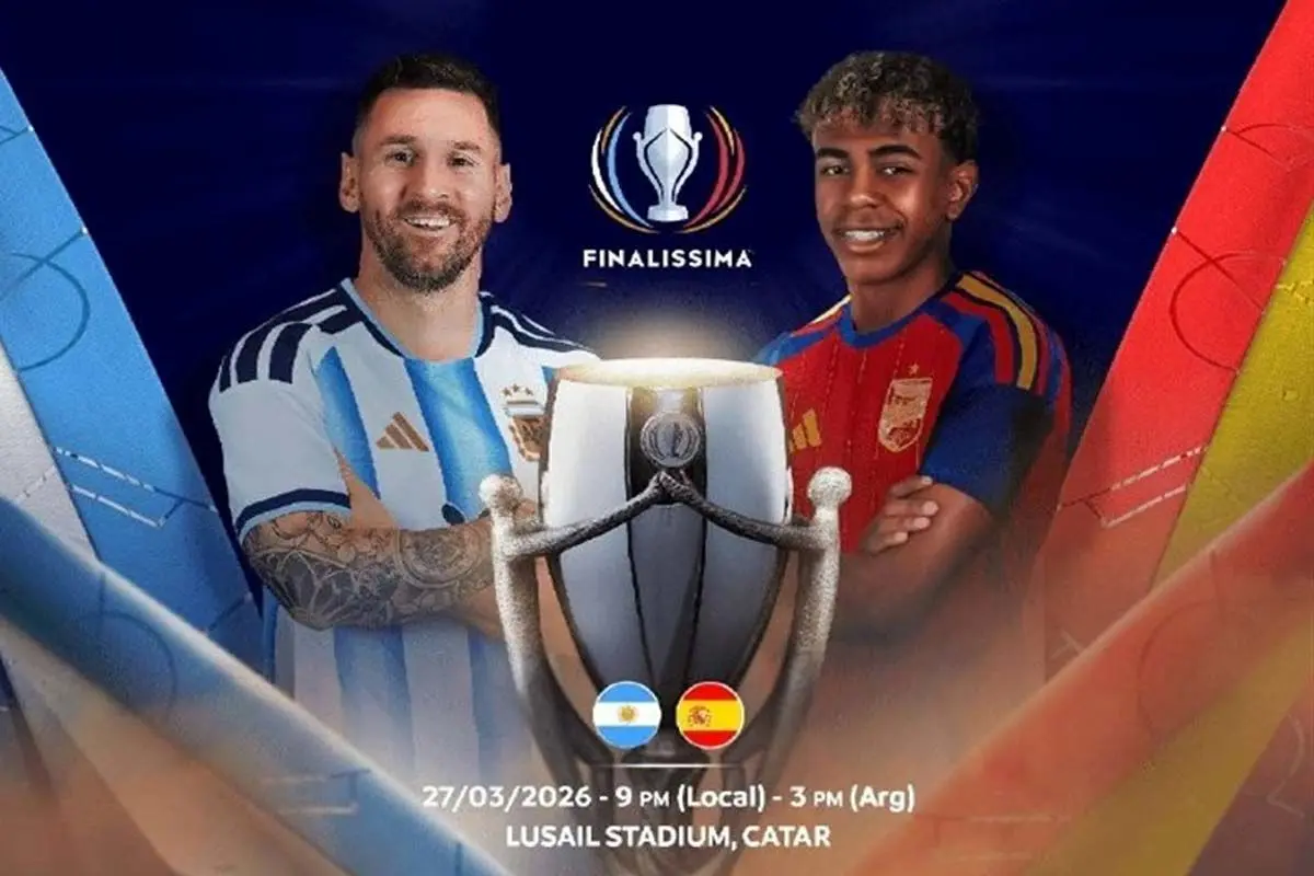 احتمال انتقال فینالیسیما به لندن و یا میلان!