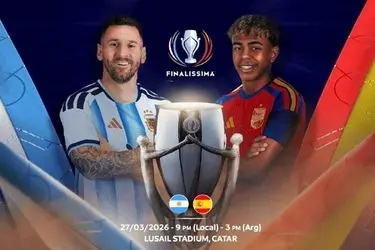 احتمال انتقال فینالیسیما به لندن و یا میلان!