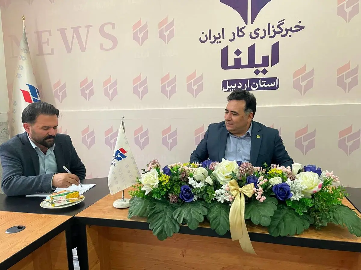 تبدیل آق داغ به پارک ملی را در برنامه داریم