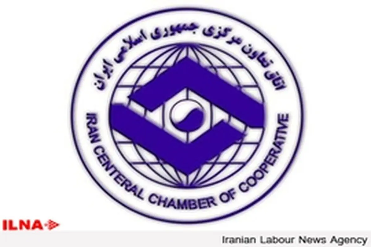 سرمایه اتاق تعاون چه شد / کسانی انتخاب شوند که رونق را به اتاق بازگردانند