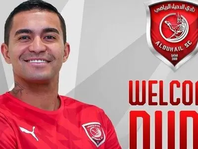  خواهان تمدید قراردادش با الدحیل شد