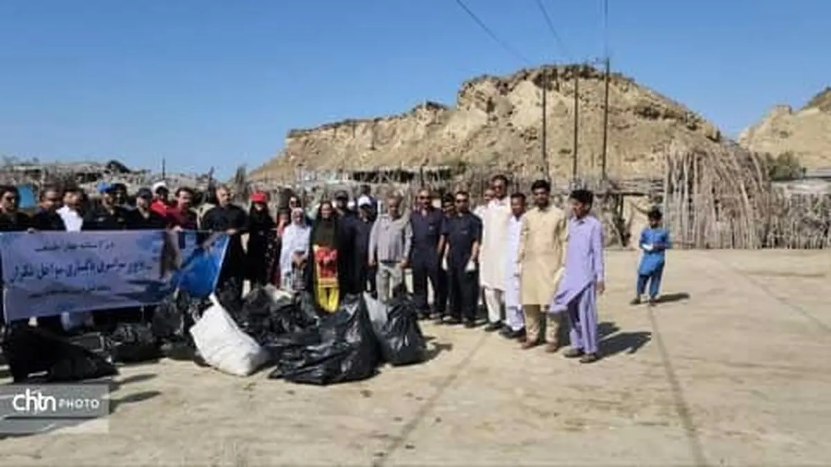 سواحل مکران از زرآباد تا گواتر پاک‌سازی شد  