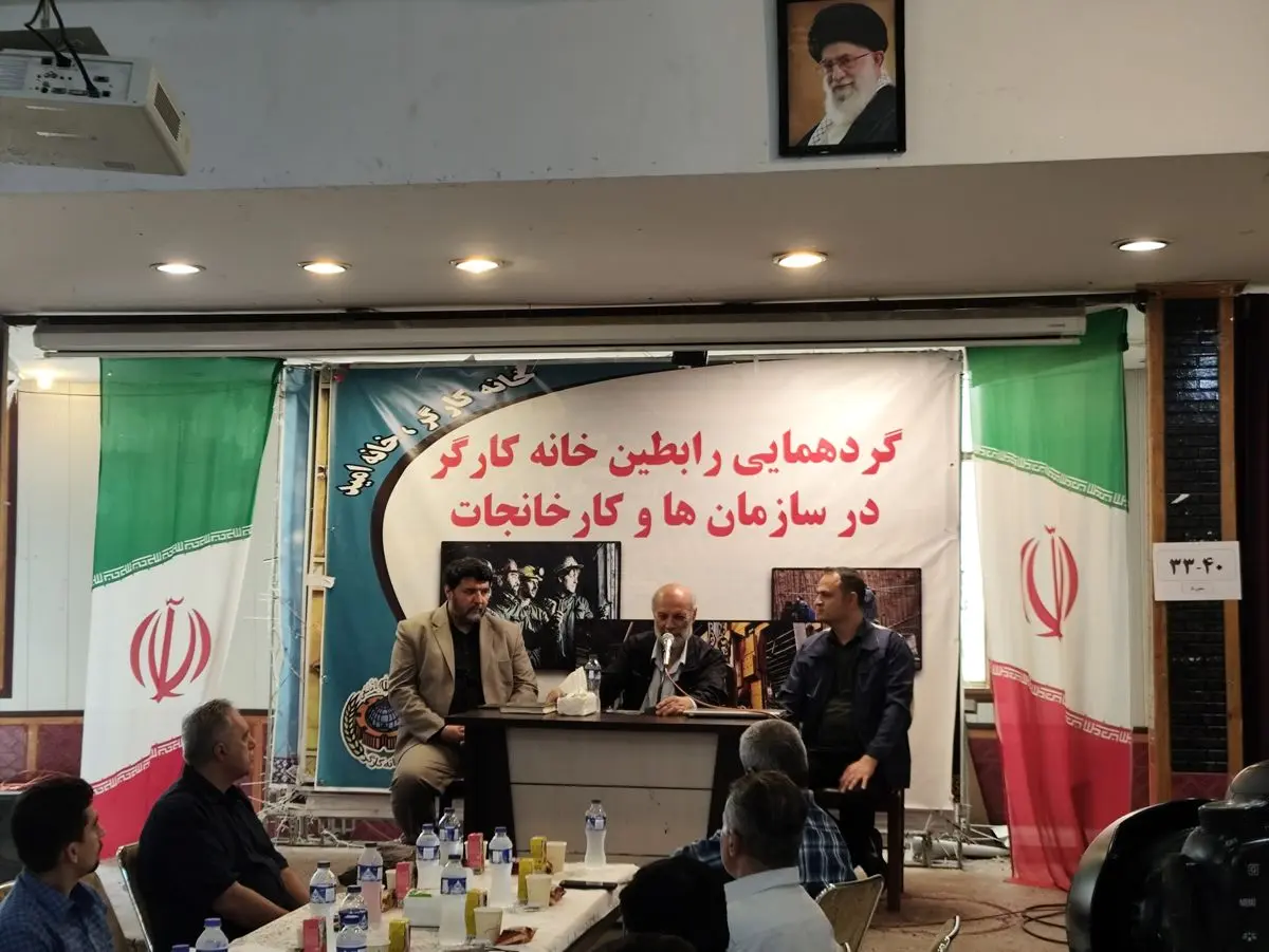 فقر در طول ۳۰ سال سه برابر شده/ نوسانات پول مدیریت نشد