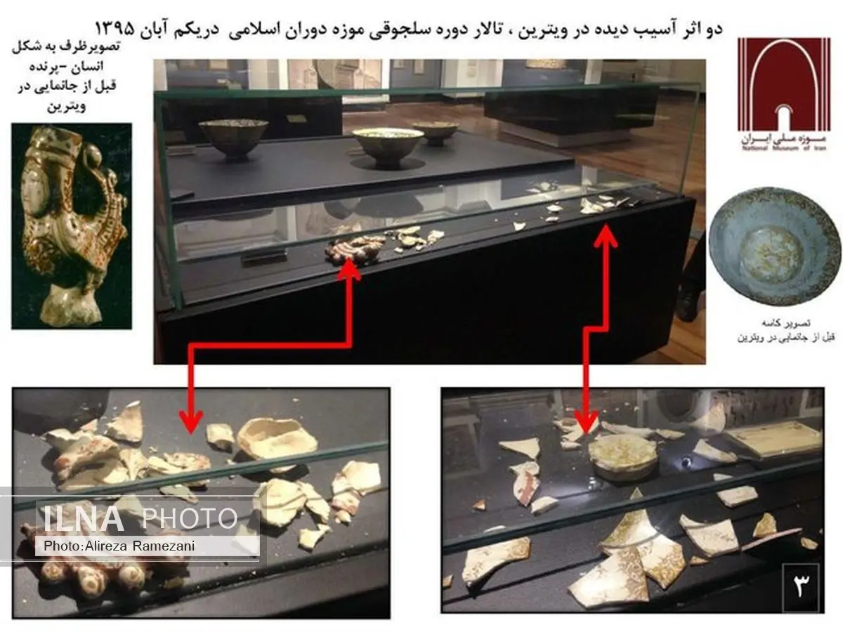 عذرخواهی مدیرکل موزه ملی برای آسیب دو اثر تاریخی