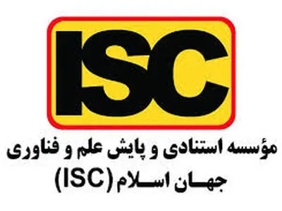 ۱۱ هزار و ۷۰۰ نیاز در «سامانه نان» در اختیار محققین قرار گرفته است