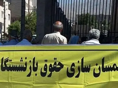 چالش‌های متناسب‌سازی حقوق بازنشستگان/ وقتی «عدالت بیمه‌ای» در پیچ‌وخم قوانین گم شد!