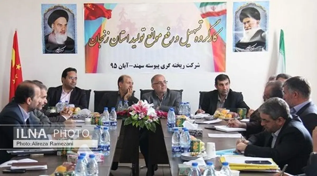 ضرورت همراهی لازم همه دستگاه‌های اجرایی استان با سرمایه‌گذاران 
