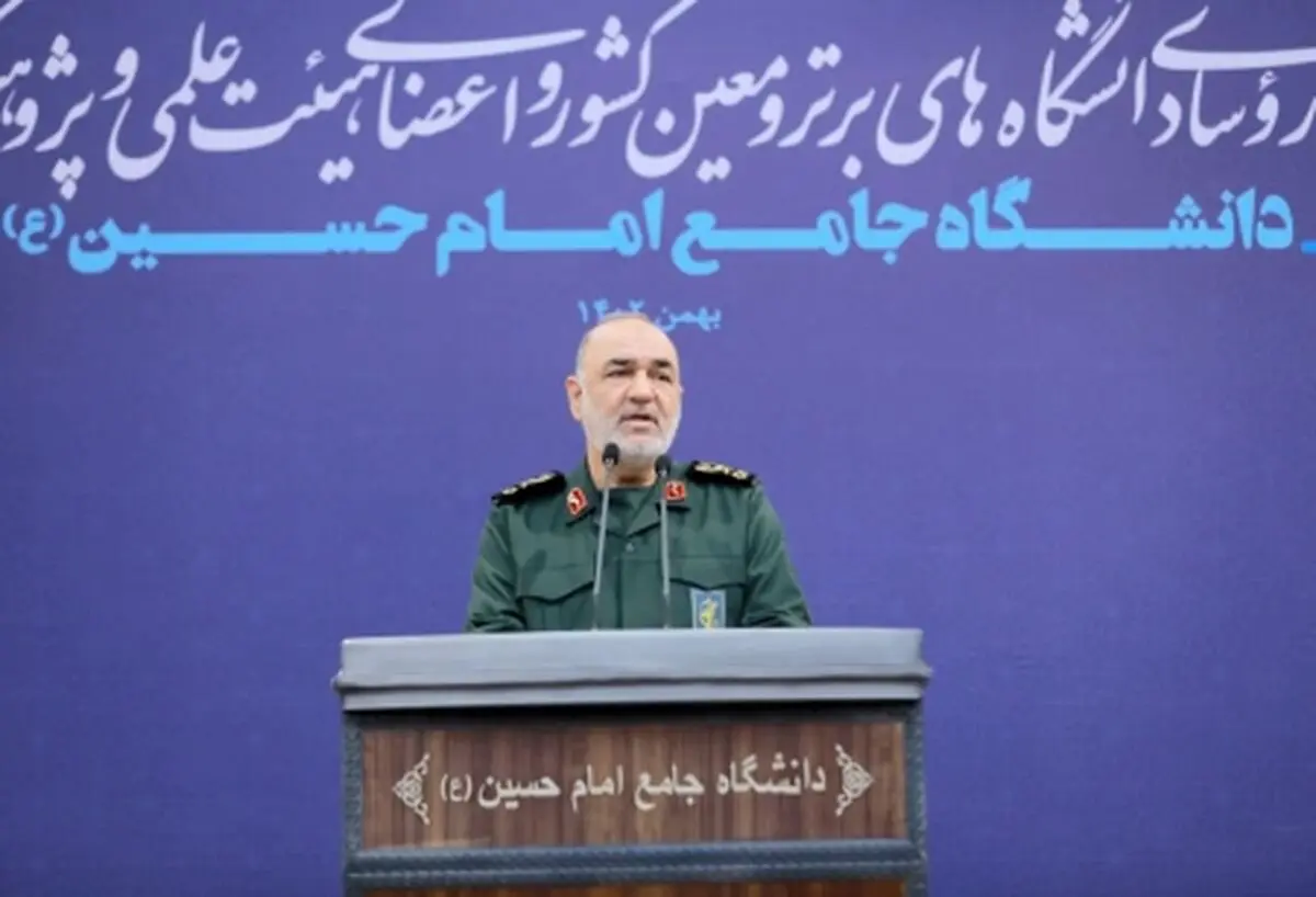 اجزای سپاه در خدمت دانشگاهیان قرار گیرد