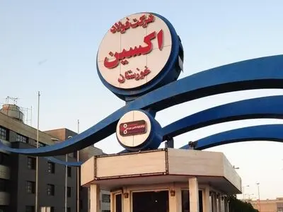 «فولاد اکسین خوزستان» به جمع دانش‌بنیان‌ها پیوست