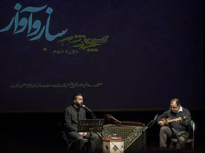«چند شب ساز و آواز» در رودکی برگزار شد/ تلاش برای فراموش نشدن