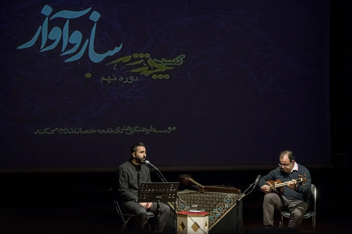 «چند شب ساز و آواز» در رودکی برگزار شد/ تلاش برای فراموش نشدن