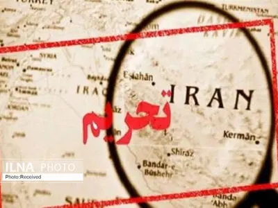 US sanctions Iran oil exports in support of Israel