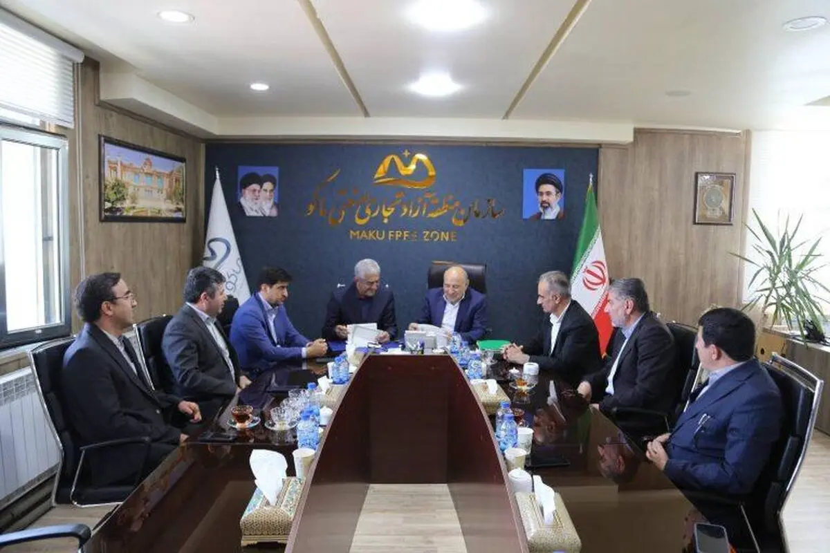  تفاهم‌نامه همکاری منطقه آزاد ماکو و اتاق تعاون ایران امضا شد
