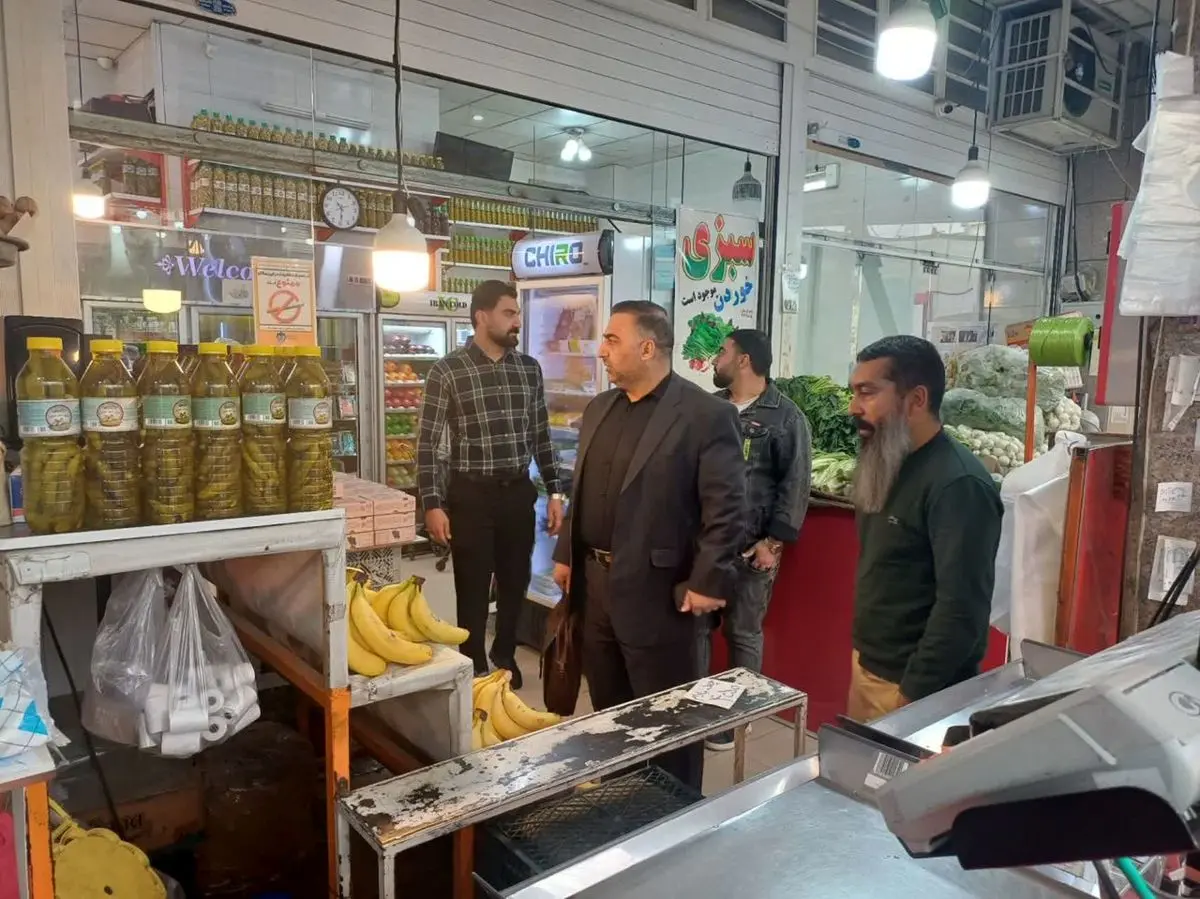 بازرسی مشترک بر بازار محصولات کشاورزی در شیراز/ چند تخلف صنفی شناسایی شد  