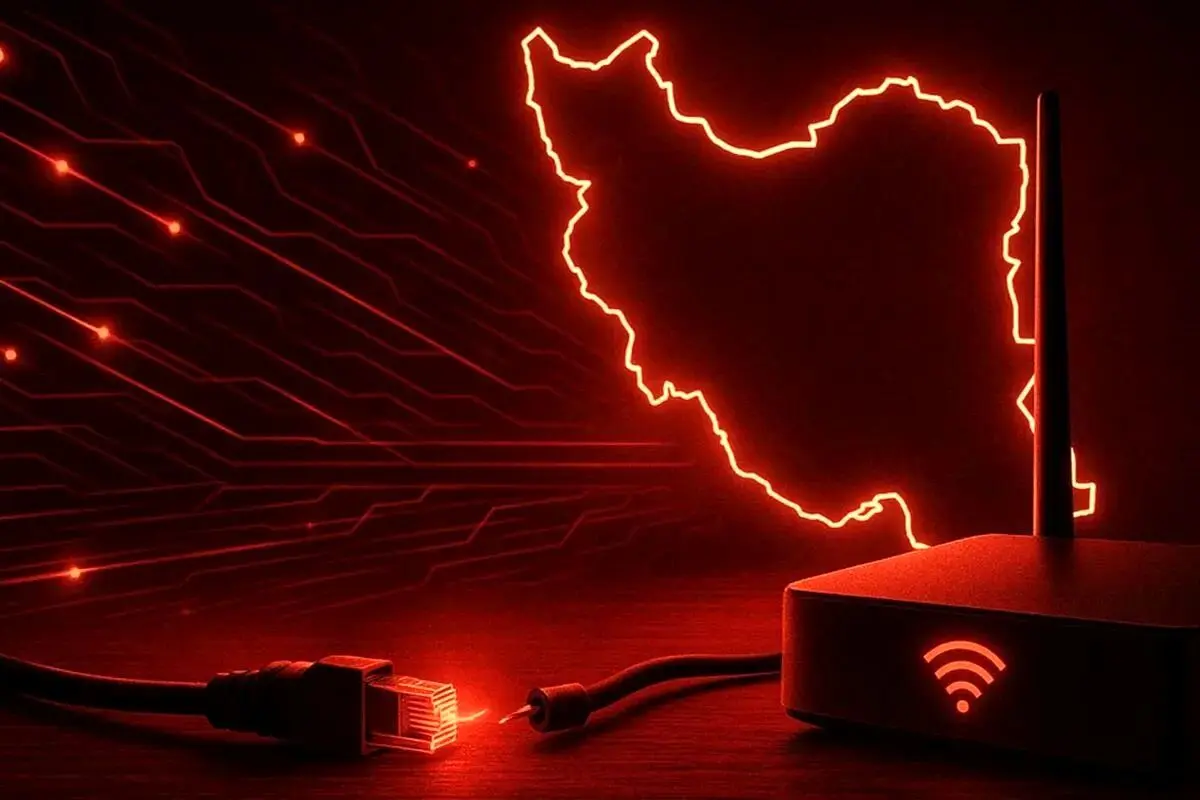 دسترسی به اینترنت بین‌الملل با قیمت‌های نجومی!