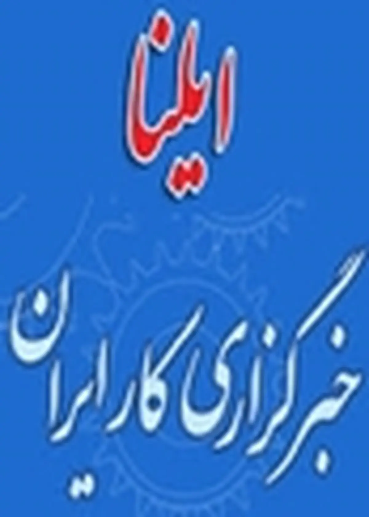 برتری ماهان تندیس قم در نیمه اول وقت اضافی فینال جام حذفی فوتسال