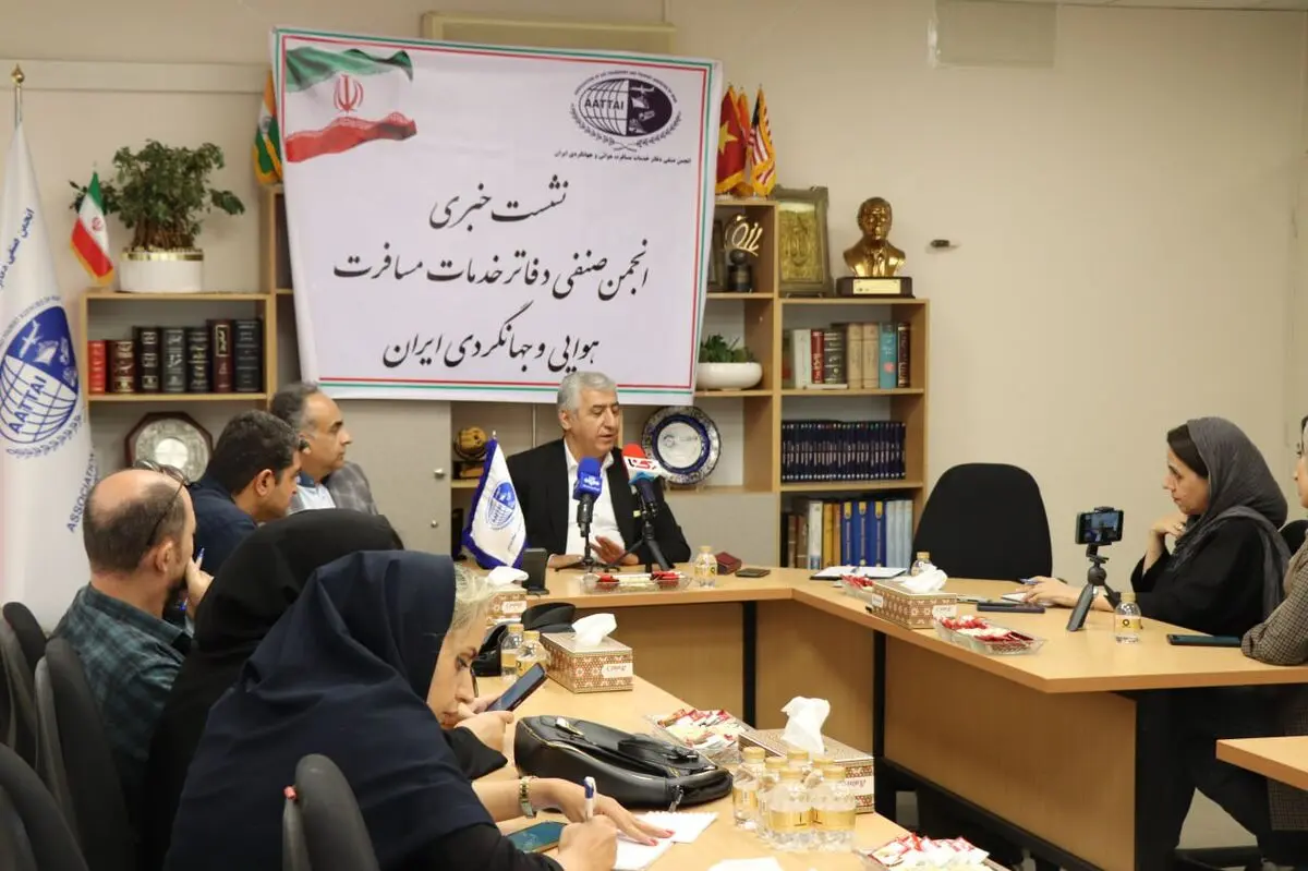 تقاضای تور اپراتورهای بزرگ جهان برای ورود به ایران/ هیات بزرگ تورگردانان جهان شهریورماه وارد ایران می‌شوند