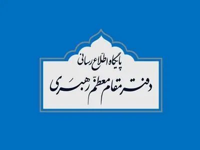 نقل قول‌های غیرمستند و برداشت‌های شخصی نامزدها و اعضای ستاد آنها فاقد اعتبار است