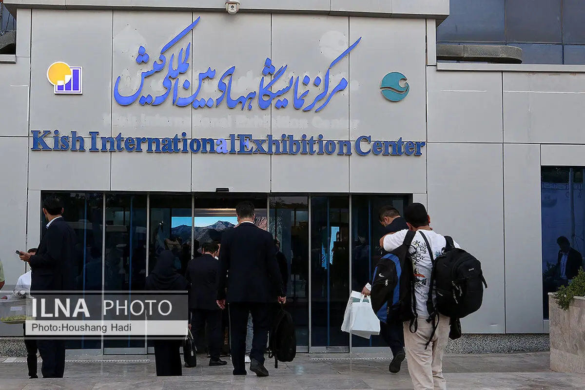 تمرکز بر نوآوری و فولاد سبز در بیست‌ و هفتمین نمایشگاه تخصصی فولاد