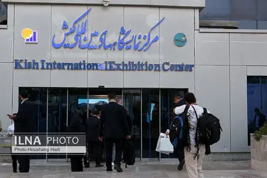 تمرکز بر نوآوری و فولاد سبز در بیست‌ و هفتمین نمایشگاه تخصصی فولاد