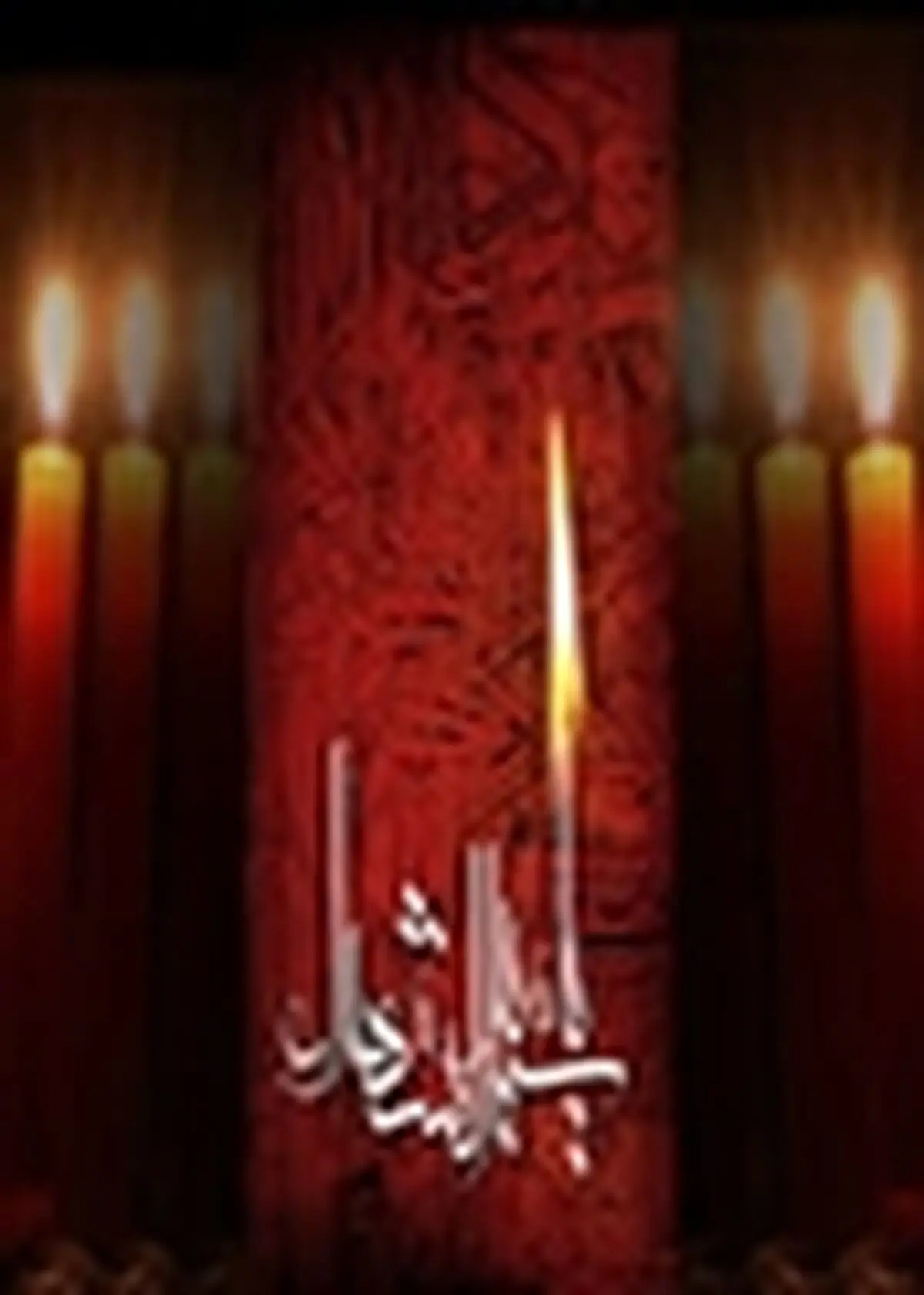 محرم، فصل ممیز خودنماها از عاشقان دلسوخته