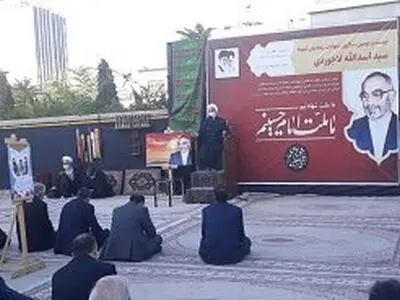 شهید لاجوردی از افراد منحرف، مبارزِ در راه انقلاب ساخت
