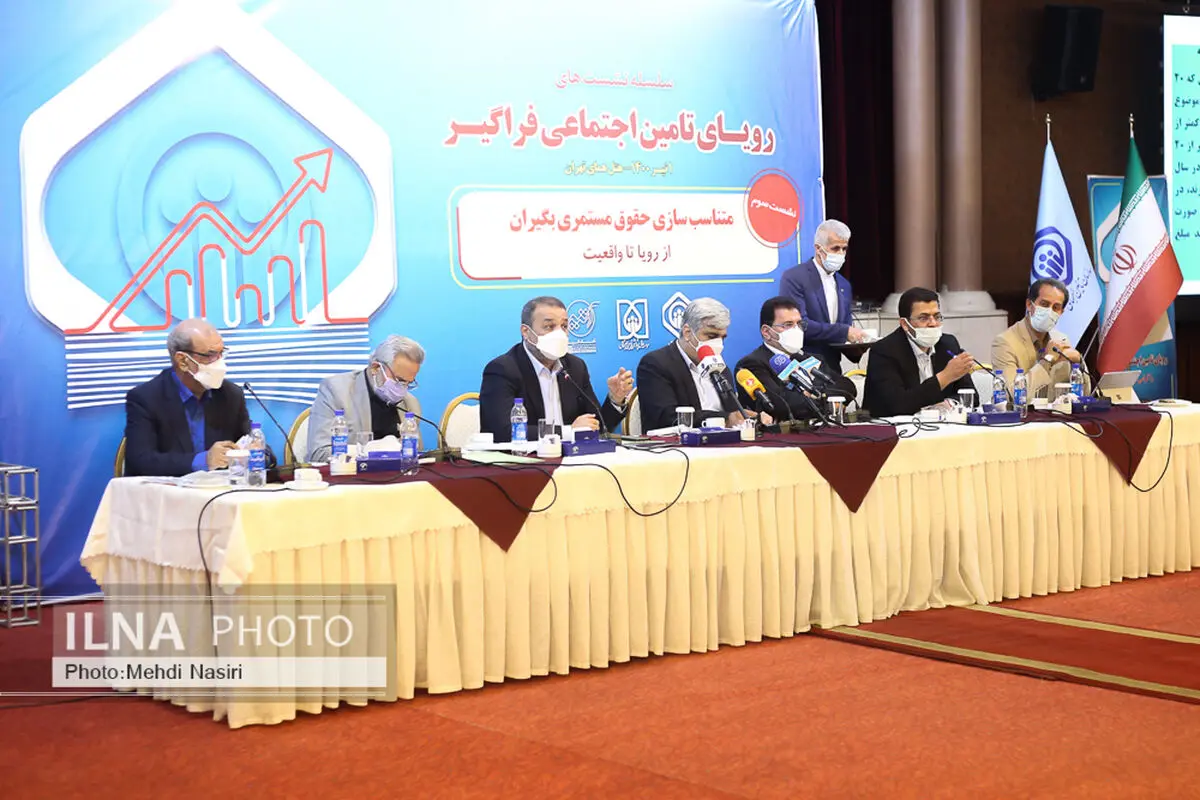 پیگیری اختصاص۵ هزار میلیارد تومان برای پرداخت بدهی دولت به تامین اجتماعی/ باید کسری منابع همسان‌سازی را برای سال‌های آینده تامین کرد