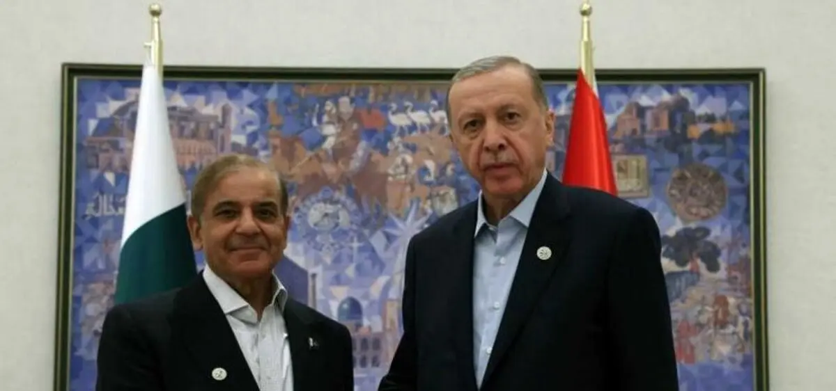 اردوغان با «شهباز شریف» دیدار می‌کند