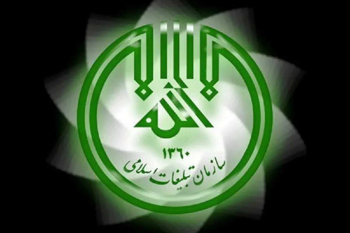 برنامه‌ای برای «تعیین جایزه» [برای سر ترامپ] و چیز‌هایی ازین دست که در فضای مجازی دست به دست می‌شود نداریم