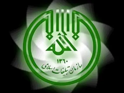 برنامه‌ای برای «تعیین جایزه» [برای سر ترامپ] و چیز‌هایی ازین دست که در فضای مجازی دست به دست می‌شود نداریم