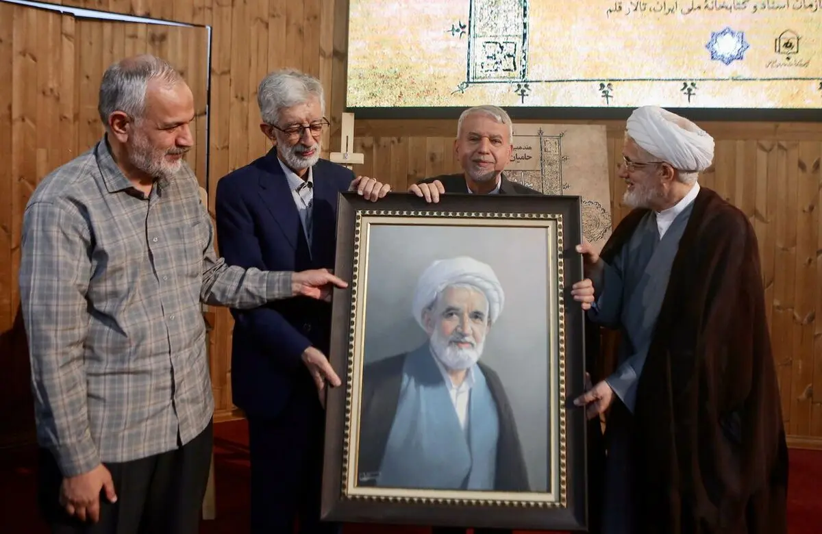 حدادعادل: کتابخانه‌های بزرگ دانشنامه‌ای درباره مصححان برجسته ایران تدوین کنند